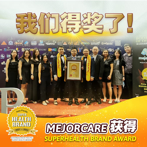 Asia Pacific Super Health Brand 2023 & 2024