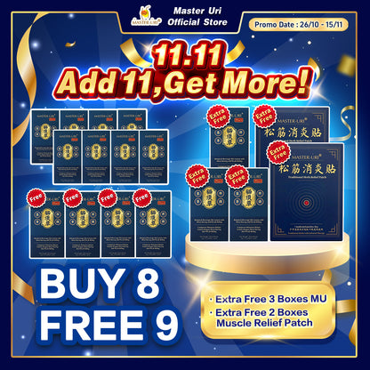 11.11 Mega Sale