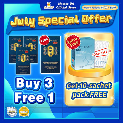 July Special Offer