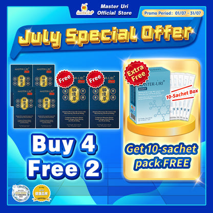 July Special Offer